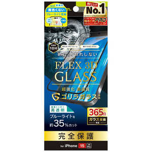 ȥ˥ƥ iPhone 15/ 14 Pro FLEX 3D 饬饹 ʤ֥롼饤㸺 ʣե졼६饹 ֥å TRR-IP23M2-G3-GOB3CK