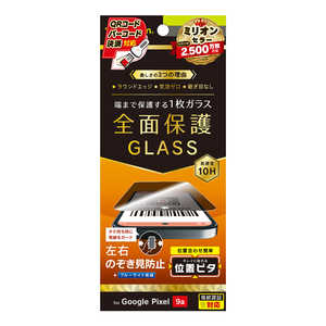 �g���j�e�B Google Pixel 9a �t���J�o�[ �̂������h�~ ��ʕی십���K���X �ʒu�s�^ ���� TR-PX259A-GLI-CSLPVC
