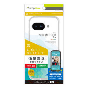 gjeB Google Pixel 9a mLIGHT SHIELDn Ռz nCubhP[X NA TR-PX259A-LD-CLCL