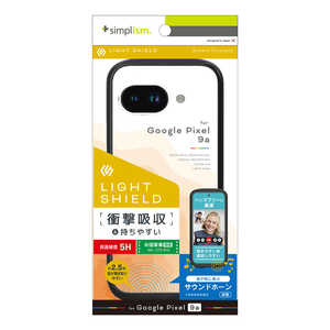 gjeB Google Pixel 9a mLIGHT SHIELDn Ռz nCubhP[X ubN TR-PX259A-LD-CLBK