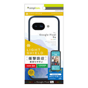 �g���j�e�B Google Pixel 9a �mLIGHT SHIELD�n �Ռ��z�� �n�C�u���b�h�P�[�X �l�C�r�[ TR-PX259A-LD-CLNV