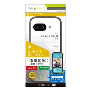 gjeB Google Pixel 9a mLIGHT SHIELDn Ռz nCubhP[X _[NO[ TR-PX259A-LD-CLDGY