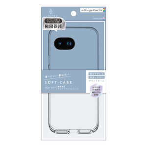 gjeB ajouter AWe Google Pixel 9a mAegis Solidn tJo[ TPUP[X NA AJ-PX259A-AGSL-CL