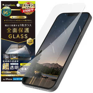 トリニティ iPhone 16e フルカバー 超透明 画面保護強化ガラス 位置ピタ TR-IP25S-GLI-CSARCC トリニティ iPhone 16e フルカバー 超透明 画面保護強化ガラス 位置ピタ TR-IP25S-GLI-CSARCC
