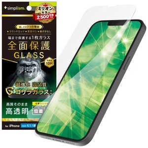 トリニティ iPhone 16e フルカバー ゴリラガラス 高透明 画面保護強化ガラス 位置ピタ TR-IP25S-GLI-GOCC トリニティ iPhone 16e フルカバー ゴリラガラス 高透明 画面保護強化ガラス 位置ピタ TR-IP25S-GLI-GOCC