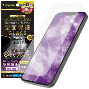 トリニティ iPhone 16e フルカバー ゴリラガラス 反射防止 画面保護強化ガラス 位置ピタ TR-IP25S-GLI-GOAG トリニティ iPhone 16e フルカバー ゴリラガラス 反射防止 画面保護強化ガラス 位置ピタ TR-IP25S-GLI-GOAG