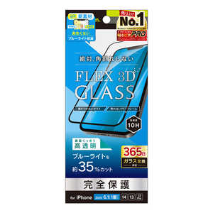 gjeB iPhone 16e/ 14/ 13/ 13Pro [FLEX 3D] tB FȂu[Cgጸ t[KX ubN TR-IP25S-G3-B3CCBK