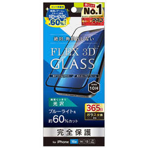 gjeB iPhone 16e/ 14/ 13/ 13Pro [FLEX 3D] tB 60u[Cgጸ t[KX ubN TRIP25SG3B6CCBK