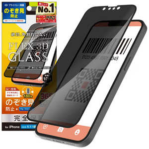 ȥ˥ƥ iPhone 16e/ 14/ 13/ 13Pro [FLEX 3D] ե Τɻ ʣե졼६饹 ֥å TR-IP25S-G3-LPVCCBK