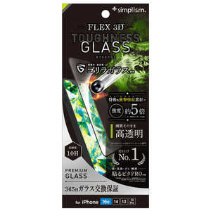 gjeB iPhone 16e/ 14/ 13/ 13Pro [FLEX 3D Toughness Glass] tB ϏՌ SKX  t[KX ubN TRIP25SG3GOD3CCBK