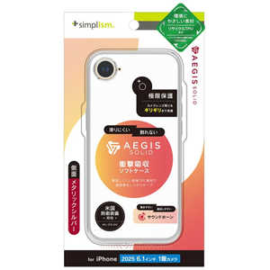gjeB iPhone 16e mAegis Solidn ݌v tJo[TPUP[X Vo[ TR-IP25S-AGSL-CLSV