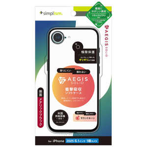 gjeB iPhone 16e mAegis Solidn ݌v tJo[TPUP[X ubN TR-IP25S-AGSL-CLBK