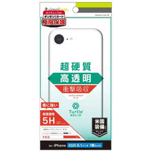 ȥ˥ƥ iPhone 16e Turtle Solid Ķ̩߷ ϥ֥åɥ ꥢ TR-IP25S-TTSL-CL