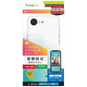 gjeB iPhone 16e mLIGHT SHIELD Solidn ݌v Ռz nCubhNAP[X NA TR-IP25S-LDSL-CLCL