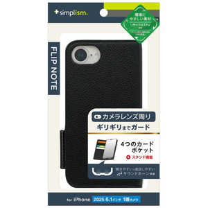 トリニティ iPhone 16e ［FlipNote］ 耐衝撃フリップノートケース ブラック TR-IP25S-FN-SHBK