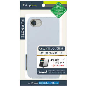 gjeB iPhone 16e mFlipNoten ϏՌtbvm[gP[X u[ TR-IP25S-FN-SHBL