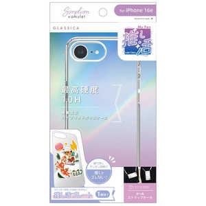 gjeB iPhone 16e mGLASSICA MyFavn NAwʃKXP[X AMIP25SCGCMFPCCCL