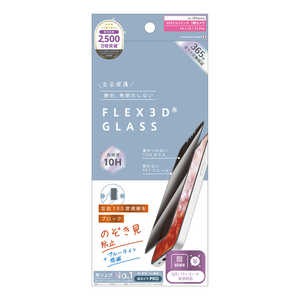 ȥ˥ƥ iPhone 16e/ 14/ 13/ 13Pro ե ajouter  [FLEX 3D] Τɻ ʣե졼६饹 ֥å AJ-IP25S-G3-PLPVCCBK
