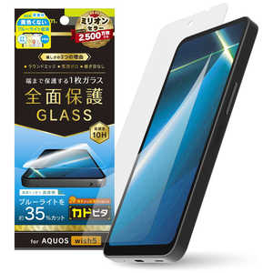 ȥ˥ƥ AQUOS wish5 ʤ֥롼饤㸺 ݸ饹 ֥ԥ  ֥롼饤 TR-AQ25W-GLI-CSB3CC