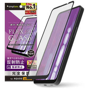 gjeB AQUOS wish5 mFLEX 3Dn t[KX ubN ˖h~ TR-AQ25W-G3-CSAGBK