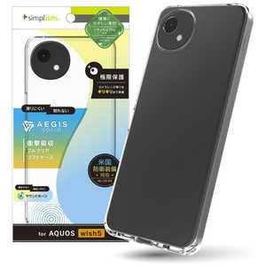 ȥ˥ƥ AQUOS wish5 Aegis Solid ե륫С TPU ꥢ TR-AQ25W-AGSL-CL