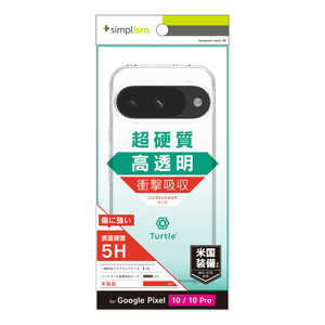 gjeB Google Pixel 9 p / 9 Pro p mTurtlen nCubhP[X NA TR-PX2510-TT-CL