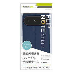 gjeB Google Pixel 9 p / 9 Pro p mSmart FlipNoten ^X}[gtbvm[gP[X lCr[ TR-PX2510-FNS-LNV
