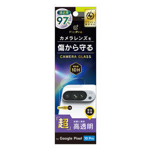 トリニティ Google Pixel 9 Pro 後継 スーパークリア レンズ保護ガラス 光沢 TR-PX2510PS-LGL-2ARC トリニティ Google Pixel 9 Pro 後継 スーパークリア レンズ保護ガラス 光沢 TR-PX2510PS-LGL-2ARC