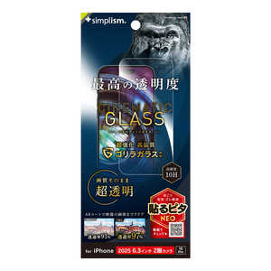 gjeB iPhone17 / 16 Pro [Cinematic Glass] P[XƂ̑Q EgNA SKX ʕی십KX  TR-IP25M2-GLS-GO2ARC