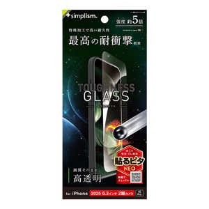 gjeB iPhone17 / 16 Pro [Toughness Glass] P[XƂ̑Q ϏՌ  ʕی십KX TR-IP25M2-GLS-SKDCC