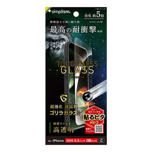 gjeB iPhone17 / 16 Pro [Toughness Glass] P[XƂ̑Q ϏՌ SKX  ʕی십KX TR-IP25M2-GLS-GOSKDC