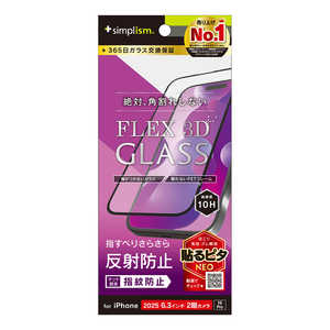 gjeB iPhone17 mFLEX 3Dn ˖h~ t[KX TR-IP25M2-G3-AGBK