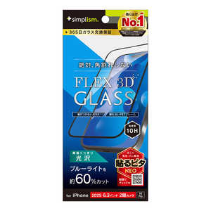 gjeB iPhone17 / 16 Pro [FLEX 3D] 60%u[Cgጸ t[KX TR-IP25M2-G3-B6CCBK
