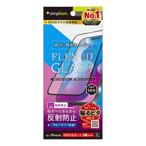 gjeB iPhone17 mFLEX 3Dn ˖h~ FȂu[Cgጸ t[KX TR-IP25M2-G3-B3AGBK