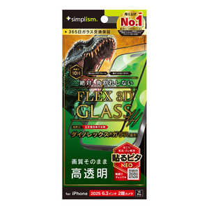 gjeB iPhone17 / 16 Pro [FLEX 3D] Dinorex  t[KX TR-IP25M2-G3-DRCCBK