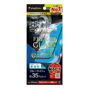 gjeB iPhone17 mFLEX 3Dn SKX FȂu[Cgጸ t[KX TR-IP25M2-G3-GOB3CBK