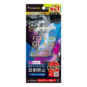 gjeB iPhone17 / 16 Pro [FLEX 3D] SKX ˖h~ FȂu[Cgጸ t[KX TR-IP25M2-G3-GOB3AGK