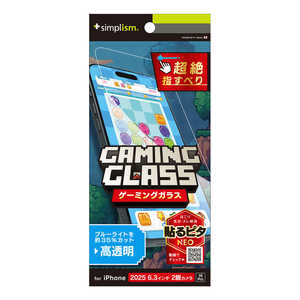gjeB iPhone17 / 16 Pro [Gaming Glass] FȂu[Cgጸ Q[pKX  TR-IP25M2-GLSG-SLB3C