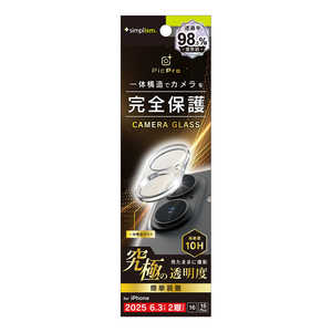 gjeB iPhone17 YtB mPicPron ɂ̓ߗ AeBbgNA JYیKX TR-IP25M2-LCA-C4ARCL