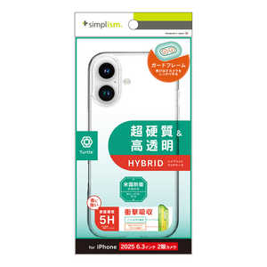 gjeB iPhone17 mTurtlen nCubhP[X TR-IP25M2-TT-CL