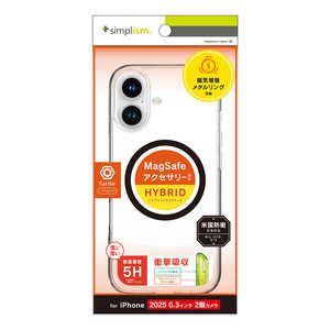 gjeB iPhone17 mTurtlen MagSafeΉ nCubhNAP[X O TR-IP25M2-TTMS-CLBK