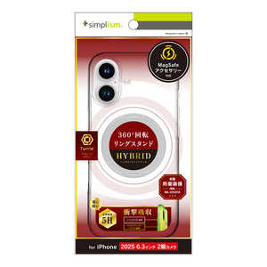 gjeB iPhone17 mTurtle MagStandn MagSafeΉ OX^htnCubhNAP[X OX^h TR-IP25M2-TTMSS-CLSV