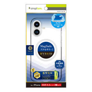 gjeB iPhone17 [Turtle FULLSPEC] JRg[ & MagSafeΉnCubhP[X zCgO TR-IP25M2-TTCMS-CLWT
