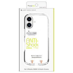 gjeB iPhone17 mLIGHT SHIELD Solidn ݌v Ռz nCubhP[X TR-IP25M2-LDSL-CLCL