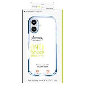 gjeB iPhone17 mLIGHT SHIELD Solidn ݌v Ռz nCubhNAP[X NA× TR-IP25M2-LDSL-CLNV