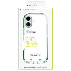 gjeB iPhone17 [LIGHT SHIELD Solid] ݌v Ռz nCubhNAP[X TR-IP25M2-LDSL-CLMGR