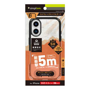 gjeB iPhone17 mGRAV Solid UNLIMITEDn ݌v ϏՌ5M nCubhP[X NA× TR-IP25M2-GRUSL-CLBK