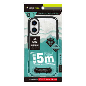 gjeB iPhone17 mGRAV Solid UNLIMITEDn ݌v ϏՌ5M nCubhP[X }bgNA× TR-IP25M2-GRUSL-AGBK