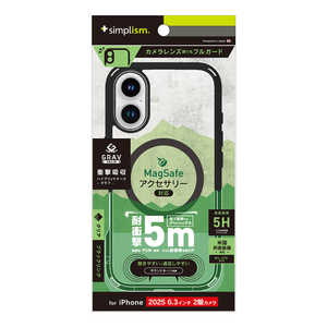 gjeB iPhone17 mGRAV Solid UNLIMITEDn MagSafeΉ ݌v ϏՌ5M nCubhP[X O TR-IP25M2-GRUSM-CLB