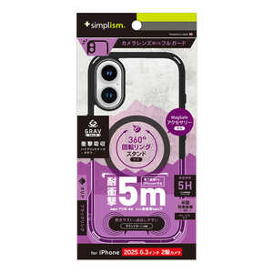gjeB iPhone17 mGRAV Solid UNLIMITED MagStandn MagSafeΉ ݌v ϏՌ5M OX^htnCubhP[X OX^h TR-IP25M2-GR